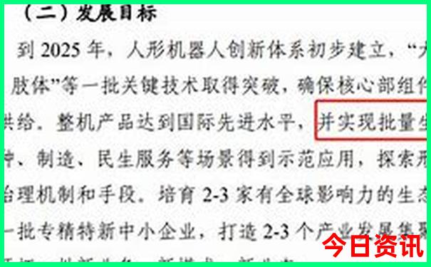 哈尔滨有哪些好玩的地方值得去