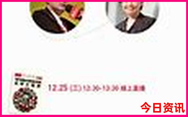 2025体验更佳港澳全新热议资料全新升级免费升级大全-2025最新免费资料大全